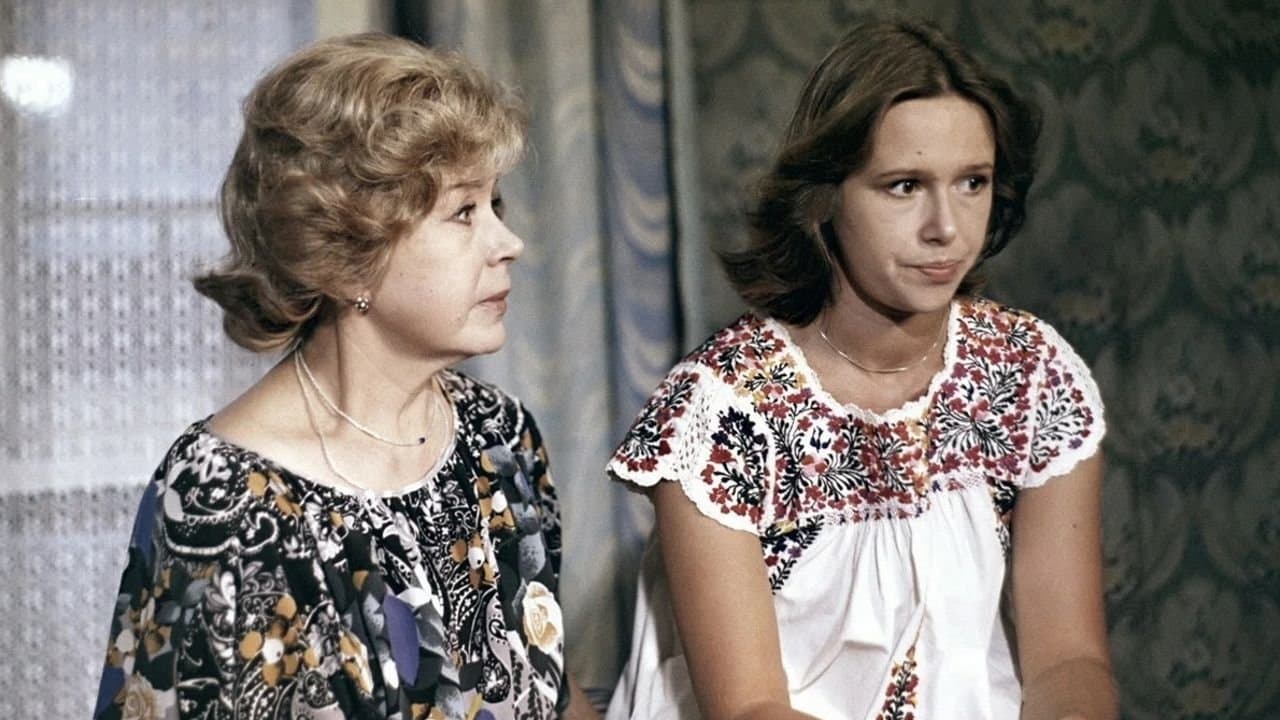 Контрольная по специальностиの背景画像