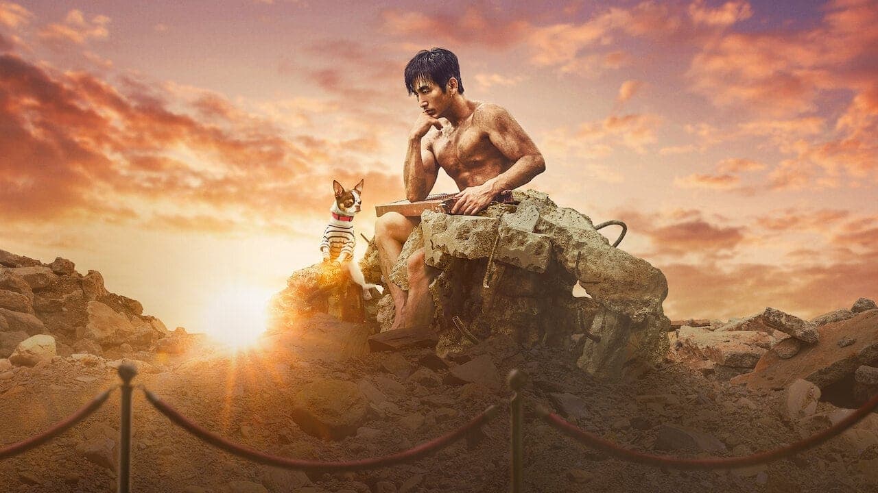 차인표の背景画像