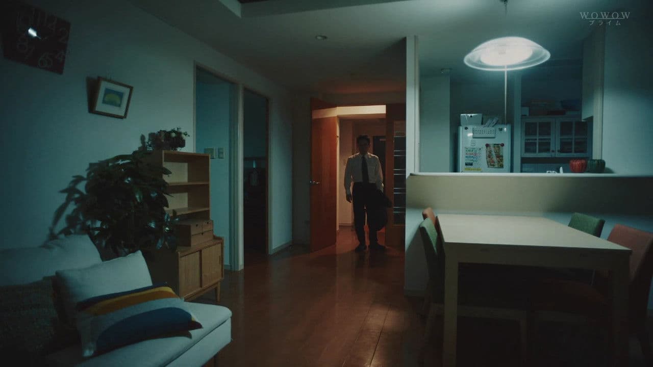 今日、帰りますの背景画像