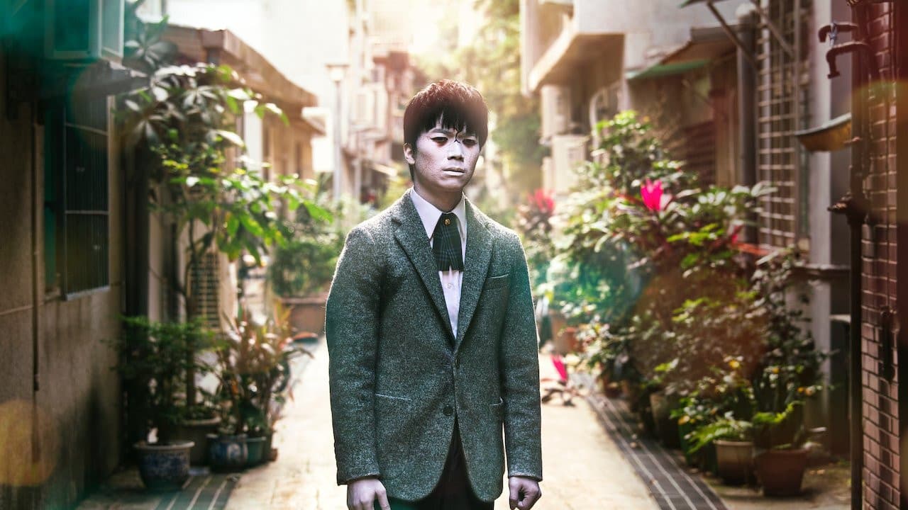 千の壁を超えての背景画像