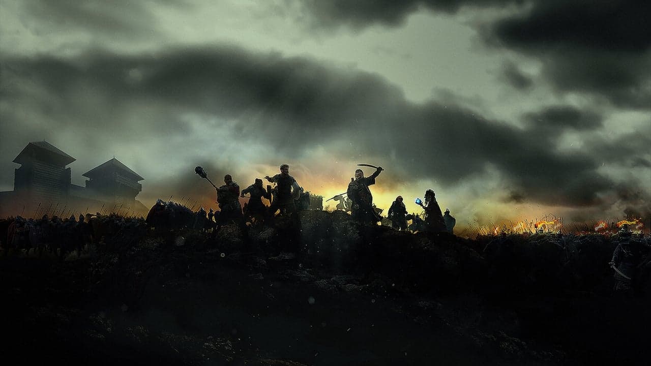 レジェンダリー・ストーンの背景画像