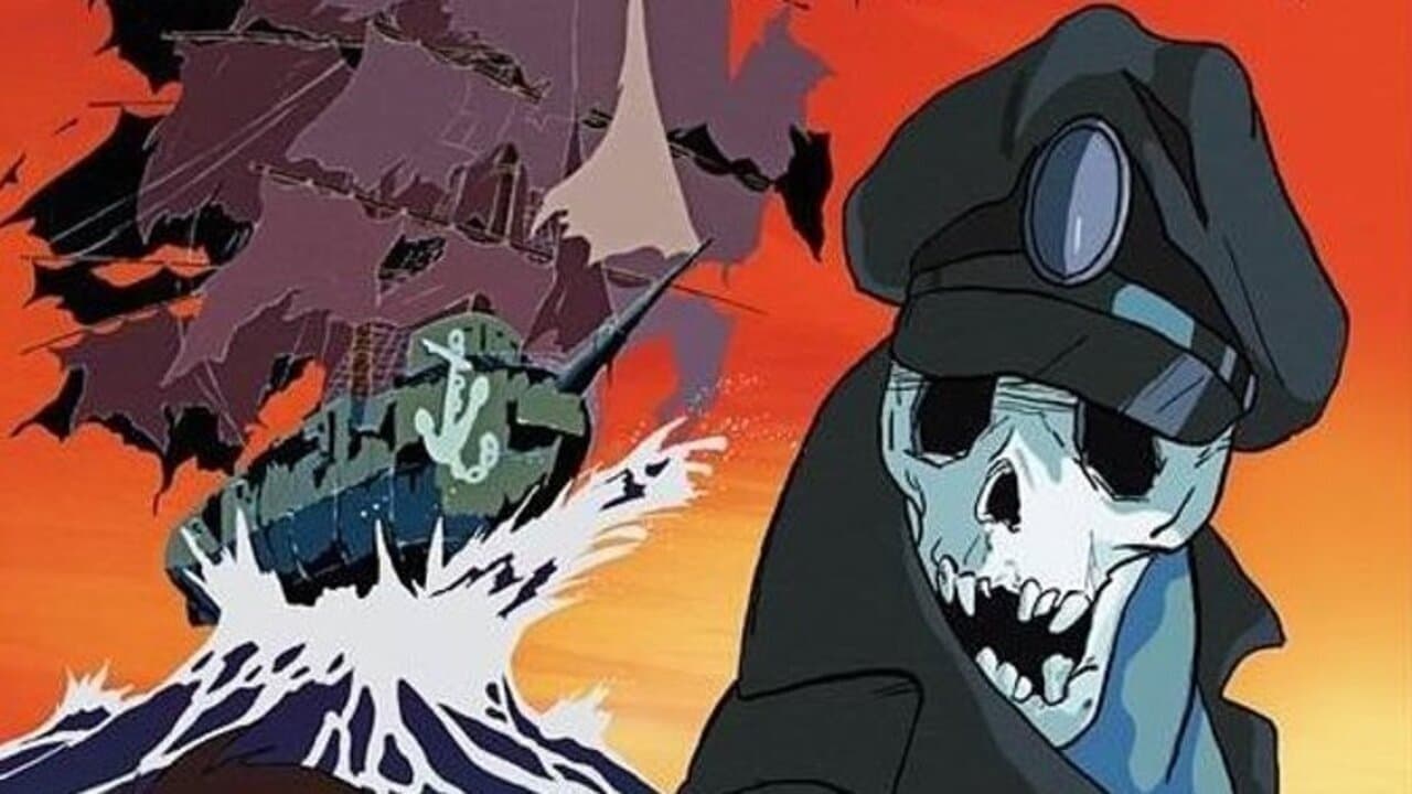 空飛ぶゆうれい船の背景画像