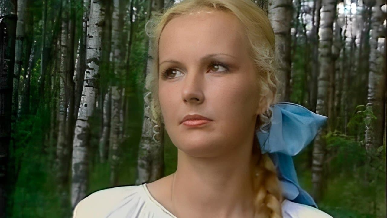 Наталиの背景画像