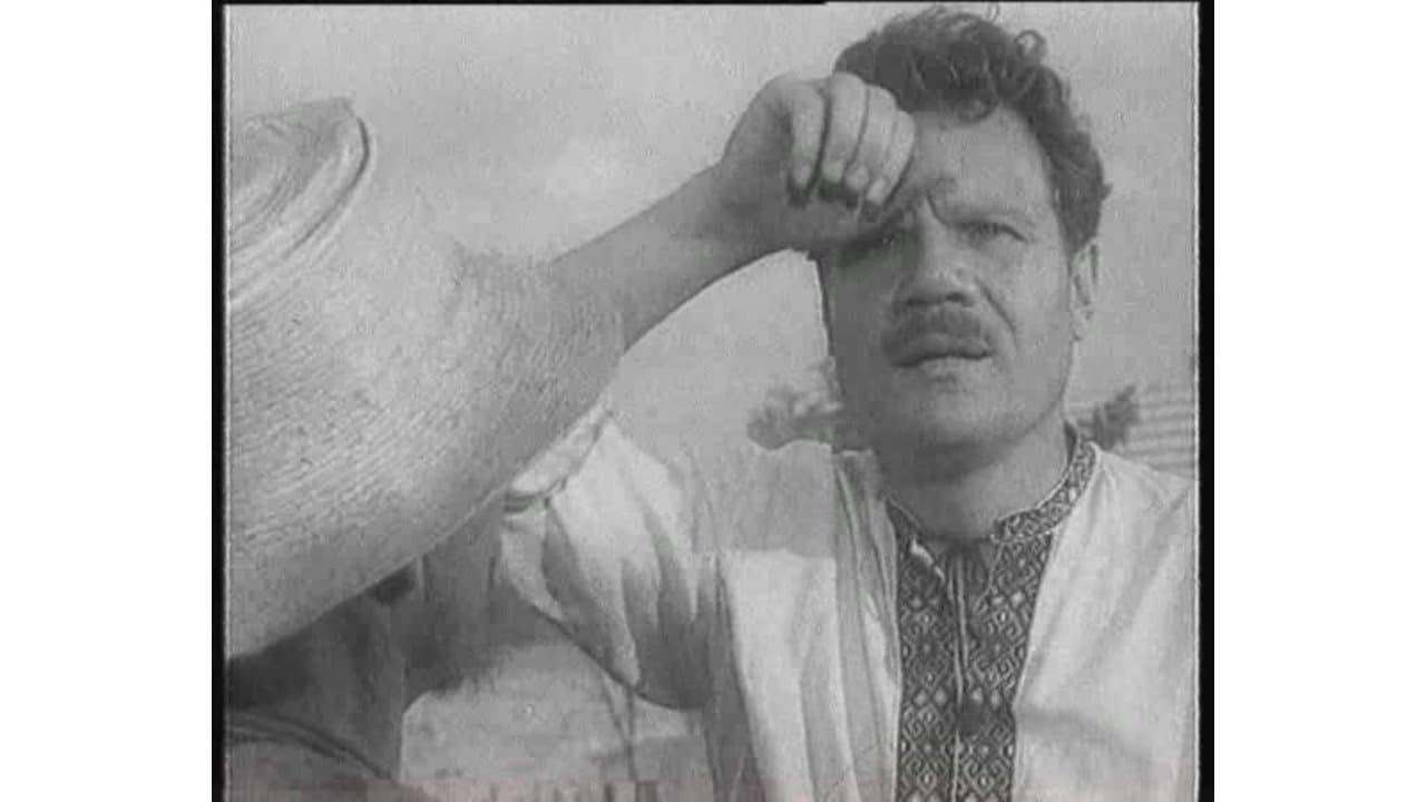 Чудак-человекの背景画像