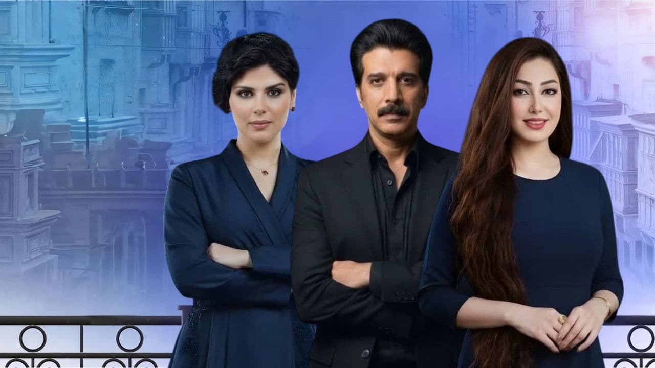 العواليの背景画像