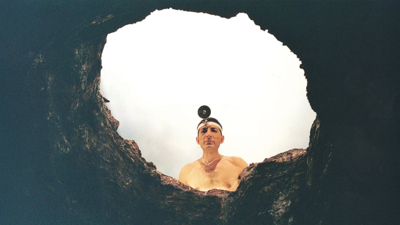 Çamurの背景画像