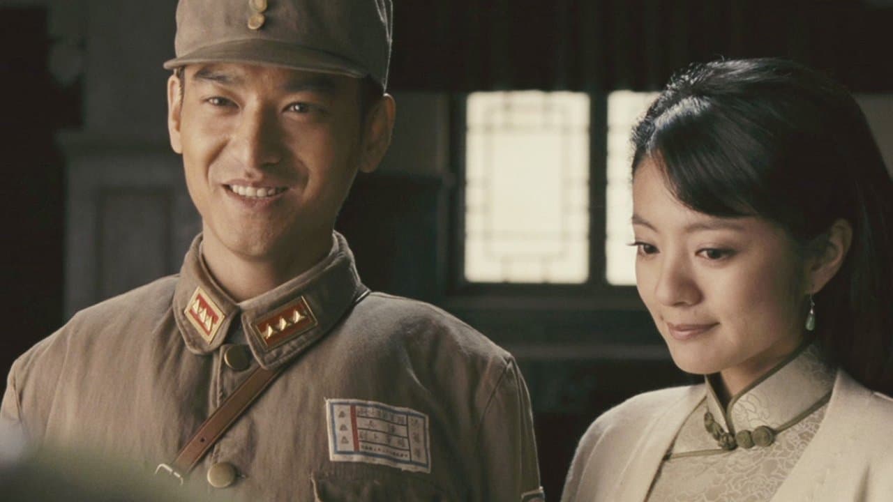 喋血孤城の背景画像