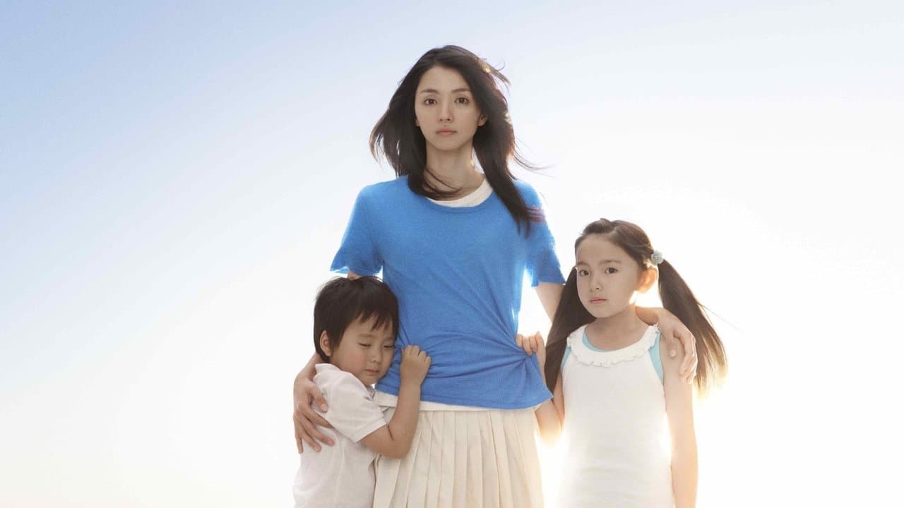 Womanの背景画像