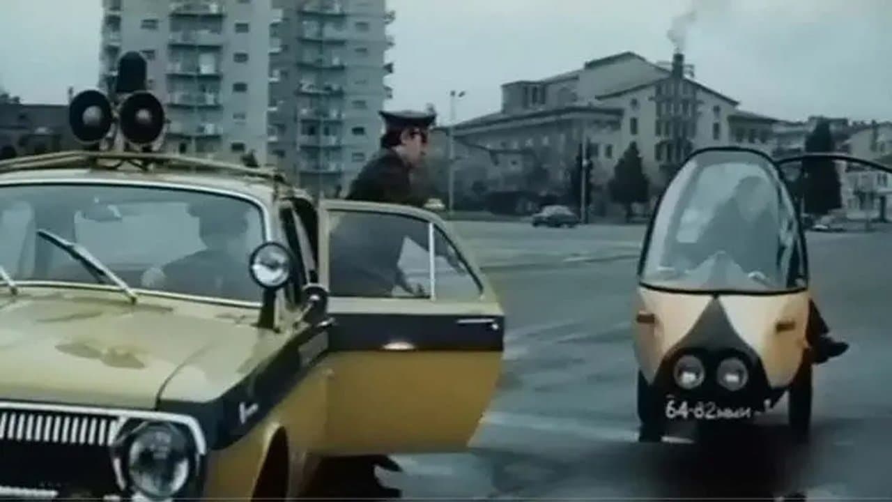 Развлечение для старичковの背景画像