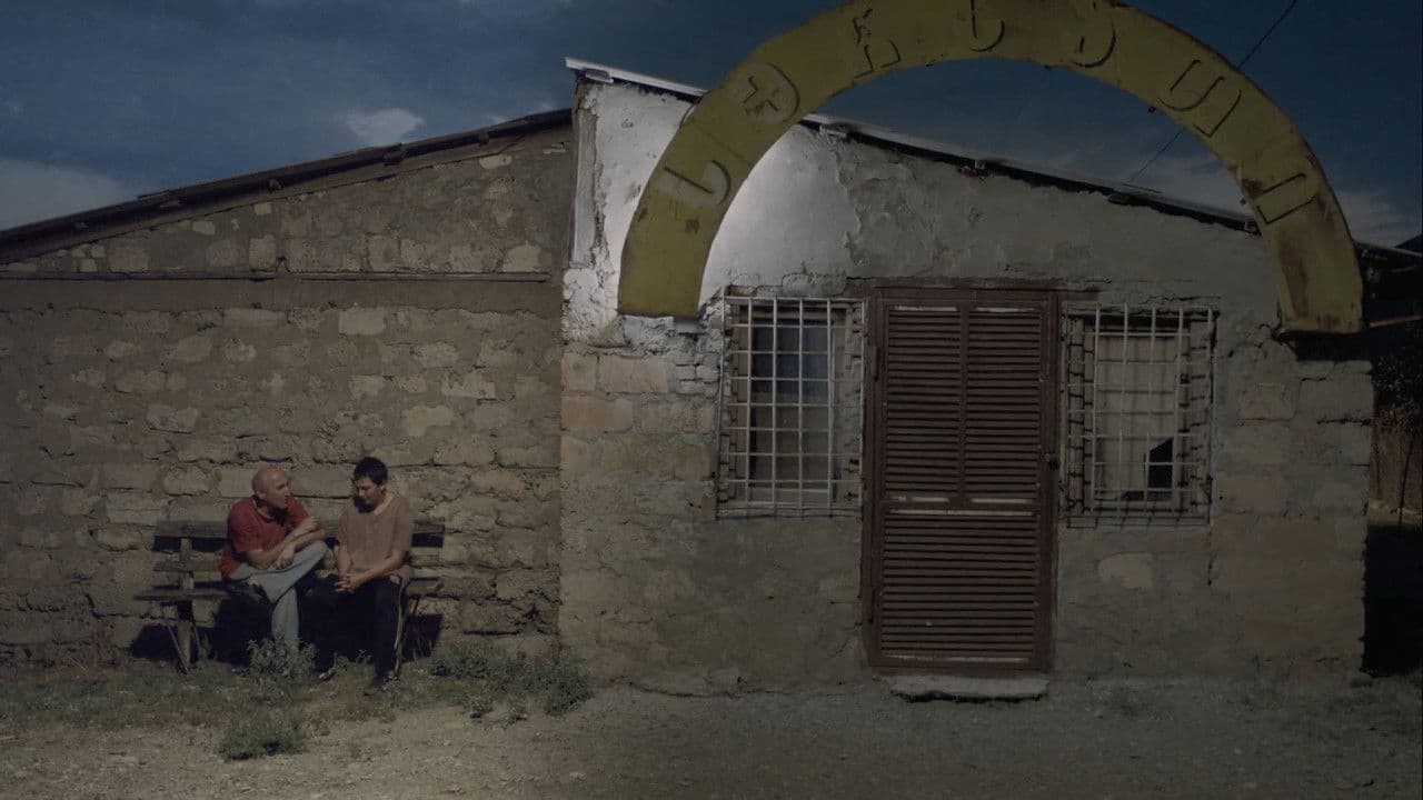 თემოの背景画像