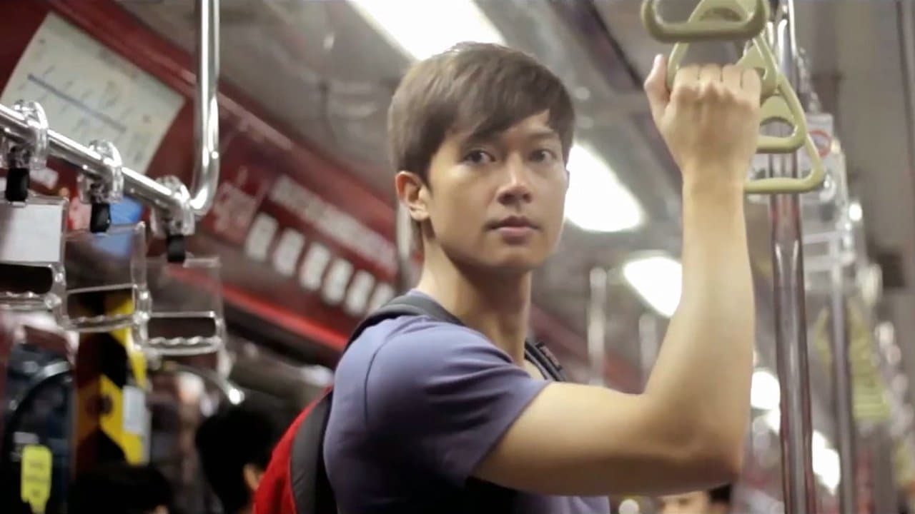 Esoterika: Maynilaの背景画像