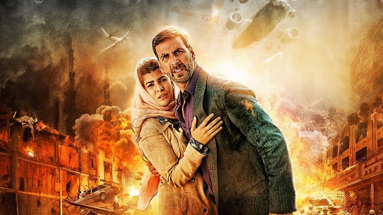Airliftの背景画像