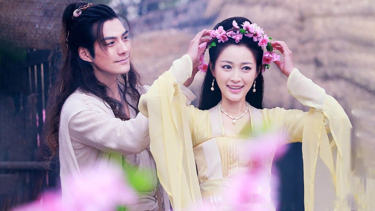 新萧十一郎の背景画像