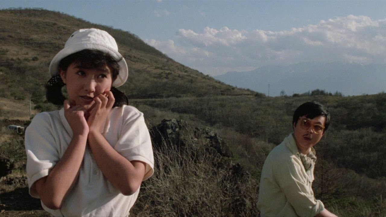 処女のはらわたの背景画像