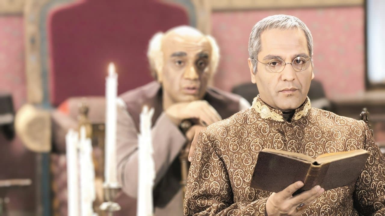 باغ مظفرの背景画像