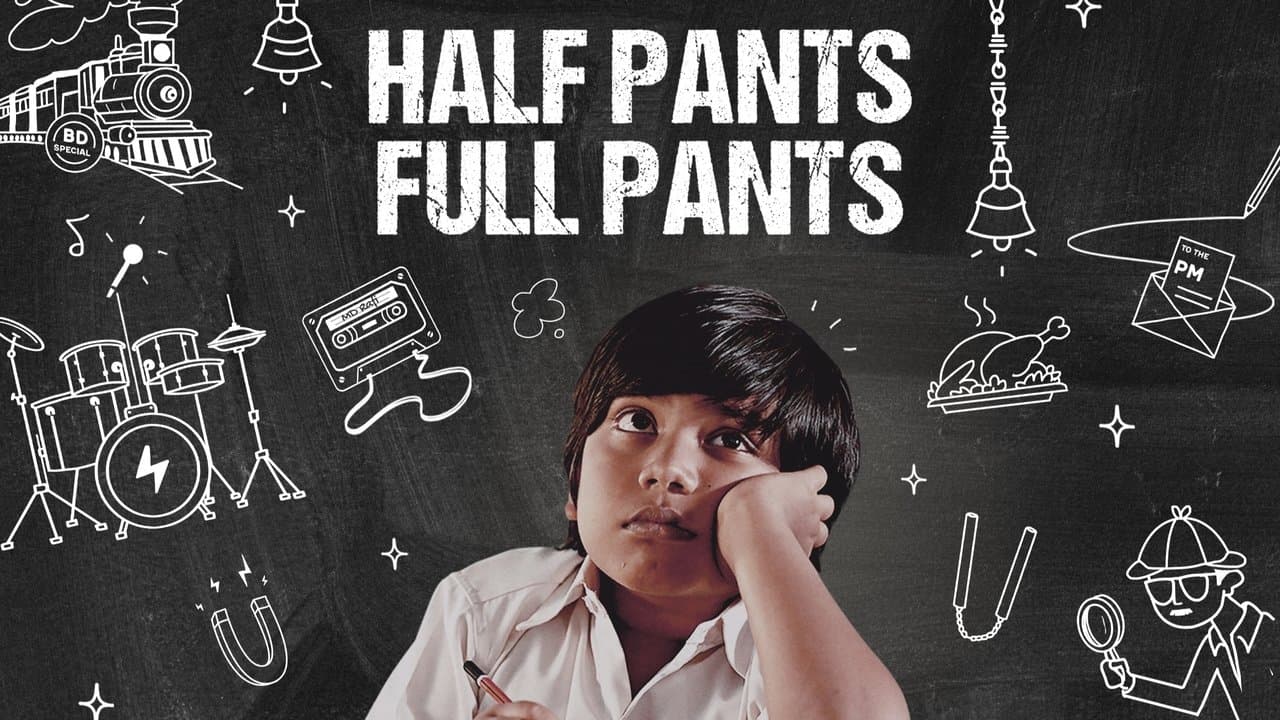 Half Pants Full Pantsの背景画像