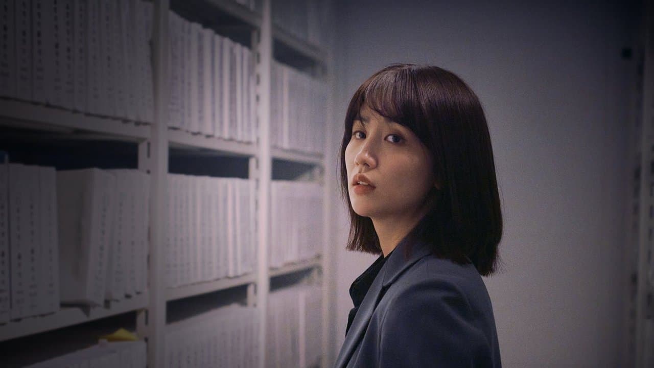 뫼비우스: 검은태양の背景画像