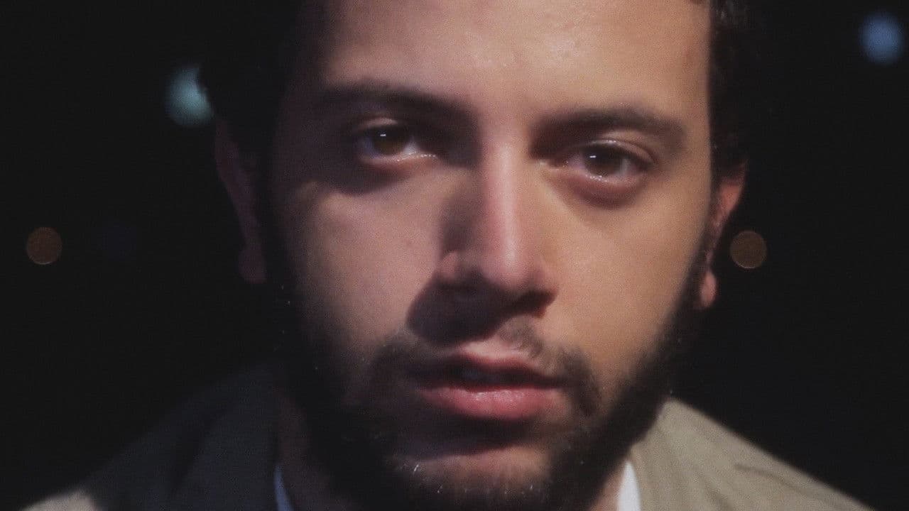 Anocheの背景画像