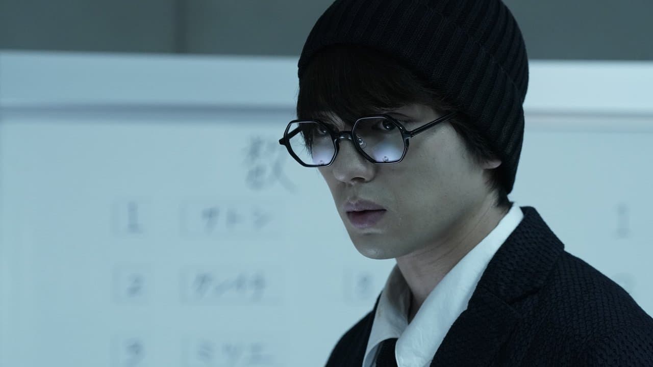 十二人の死にたい子どもたちの背景画像