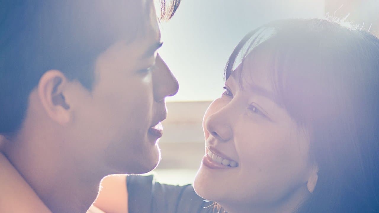 โคตรเหงา เราสองคนの背景画像