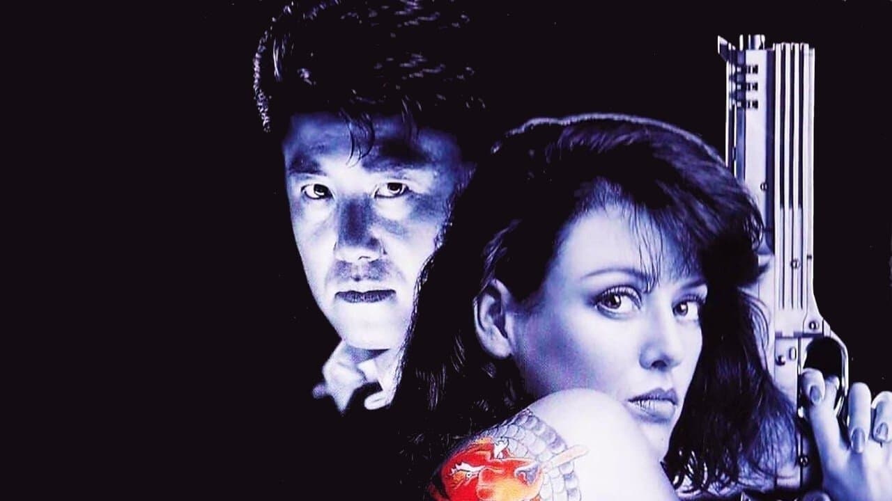 刺青 BLUE TIGERの背景画像