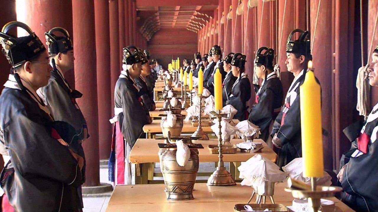 유교, 2500년의 여행の背景画像