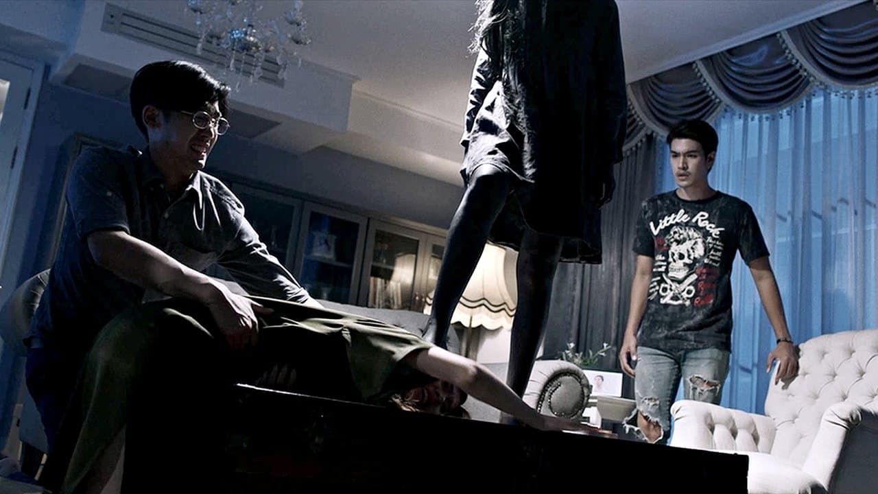 เน็ต ไอ ดาย สวยตายล่ะมึง!の背景画像