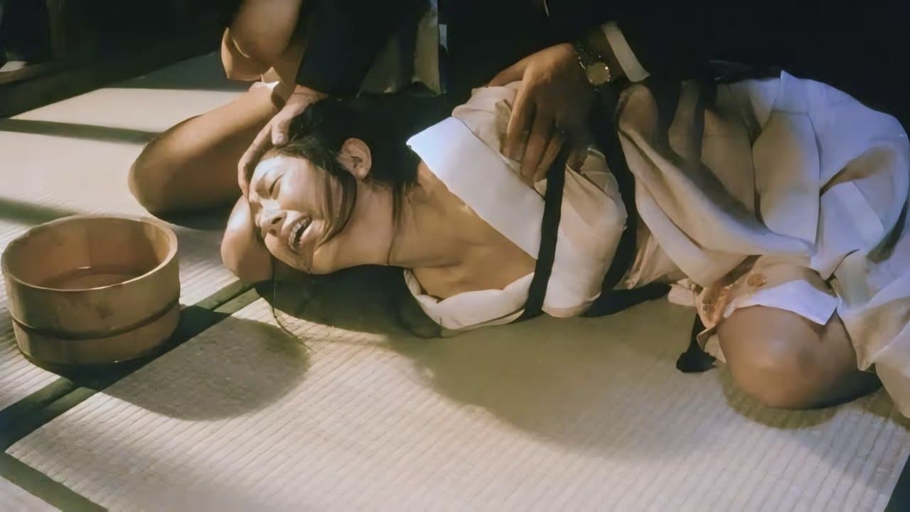 団鬼六　生贄姉妹の背景画像