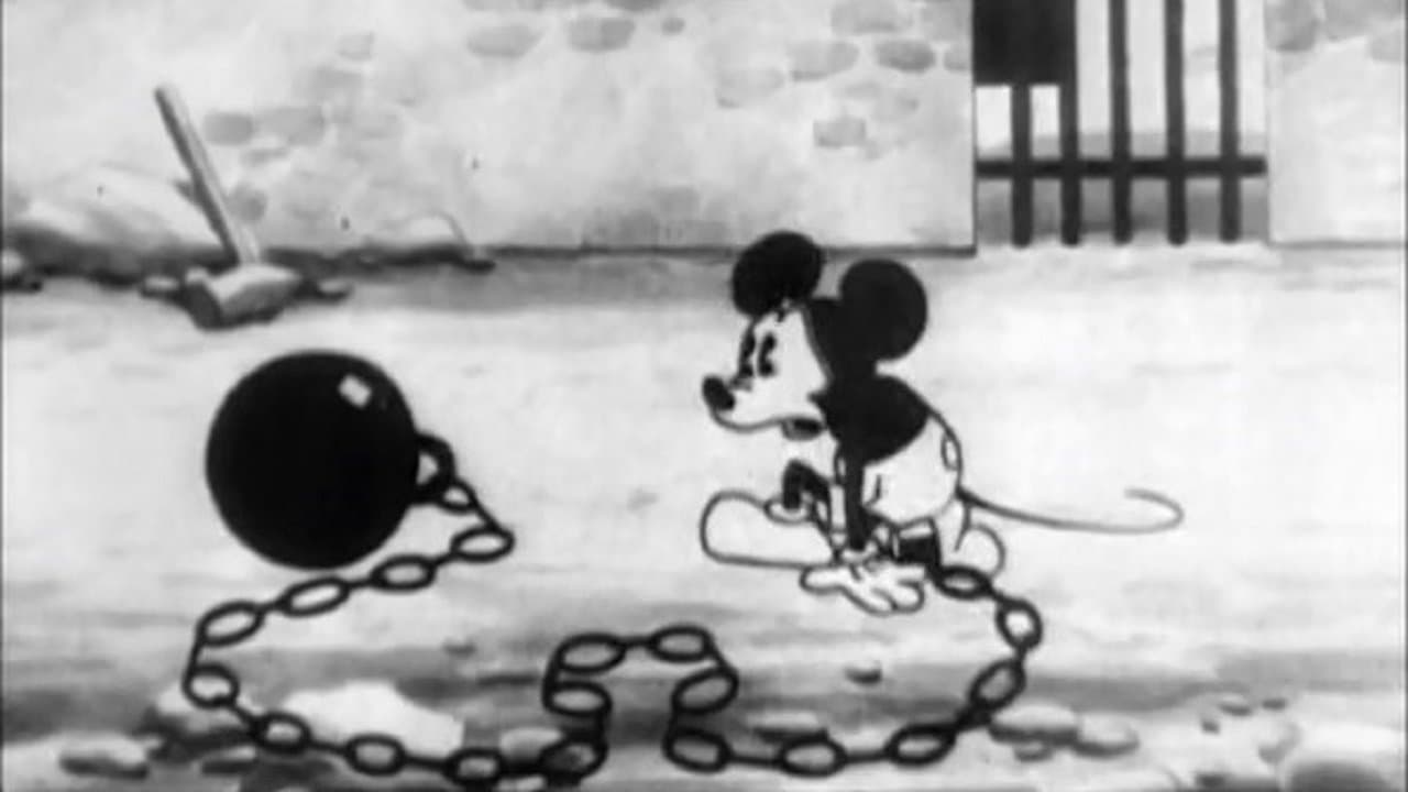 The Chain Gangの背景画像