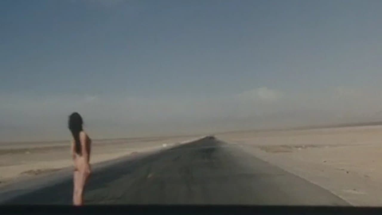 过界の背景画像