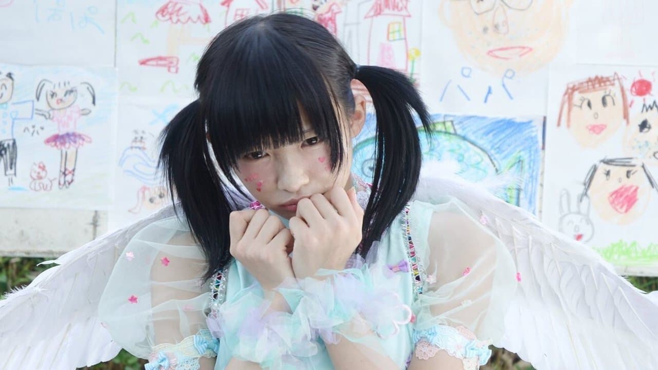 少女ピカレスクの背景画像