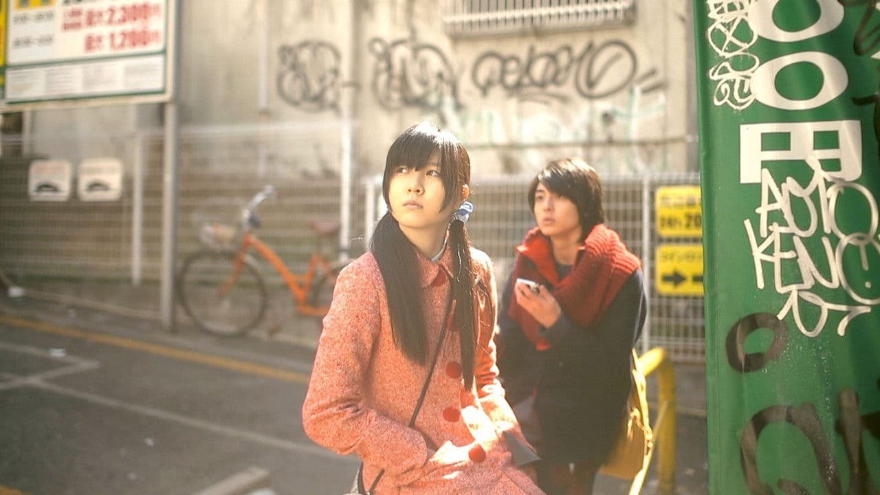 ぼんとリンちゃんの背景画像