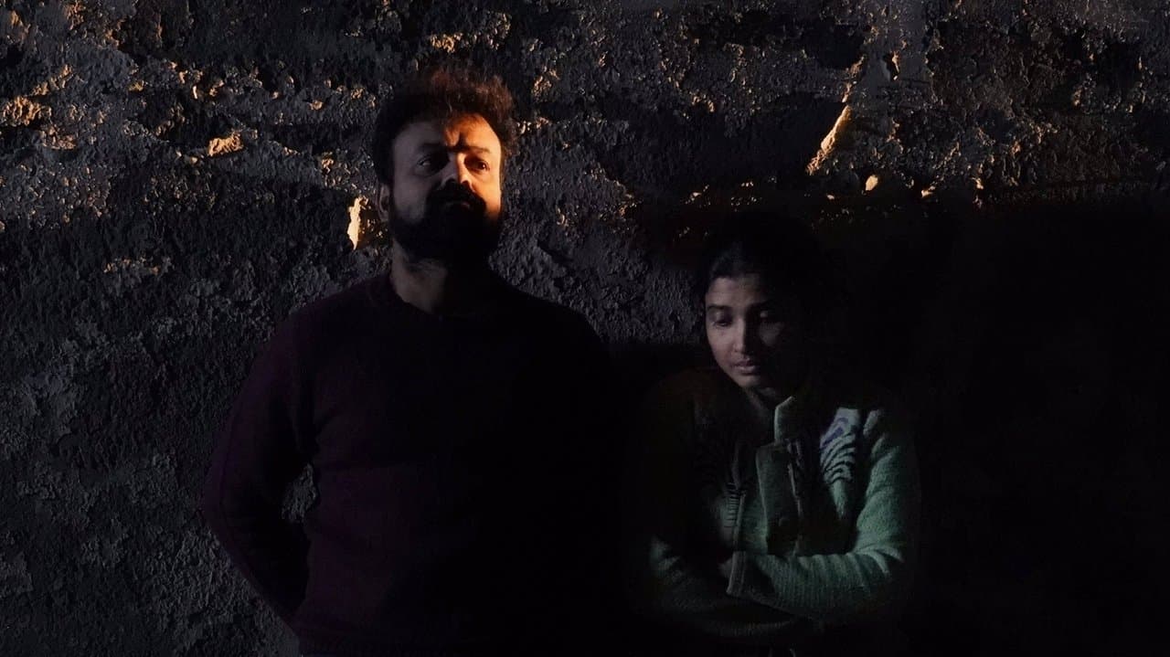 അറിയിപ്പ്の背景画像