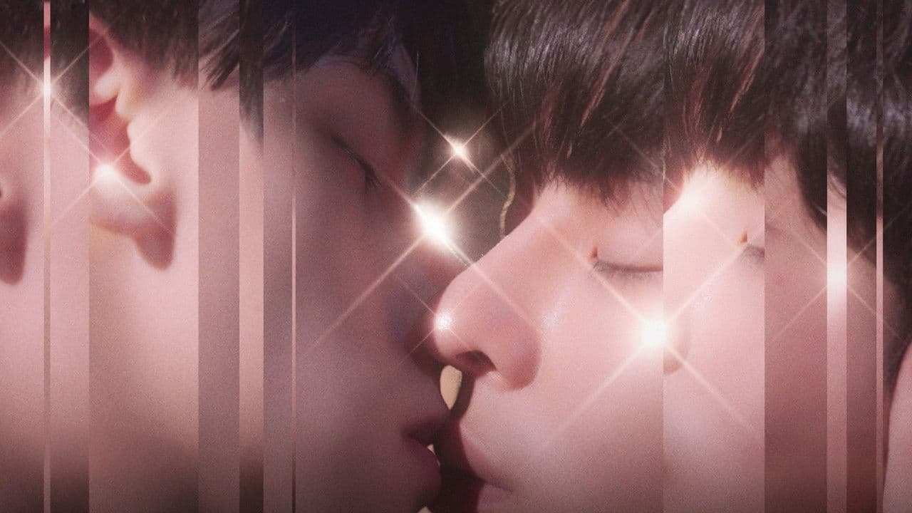 키스키스X스の背景画像