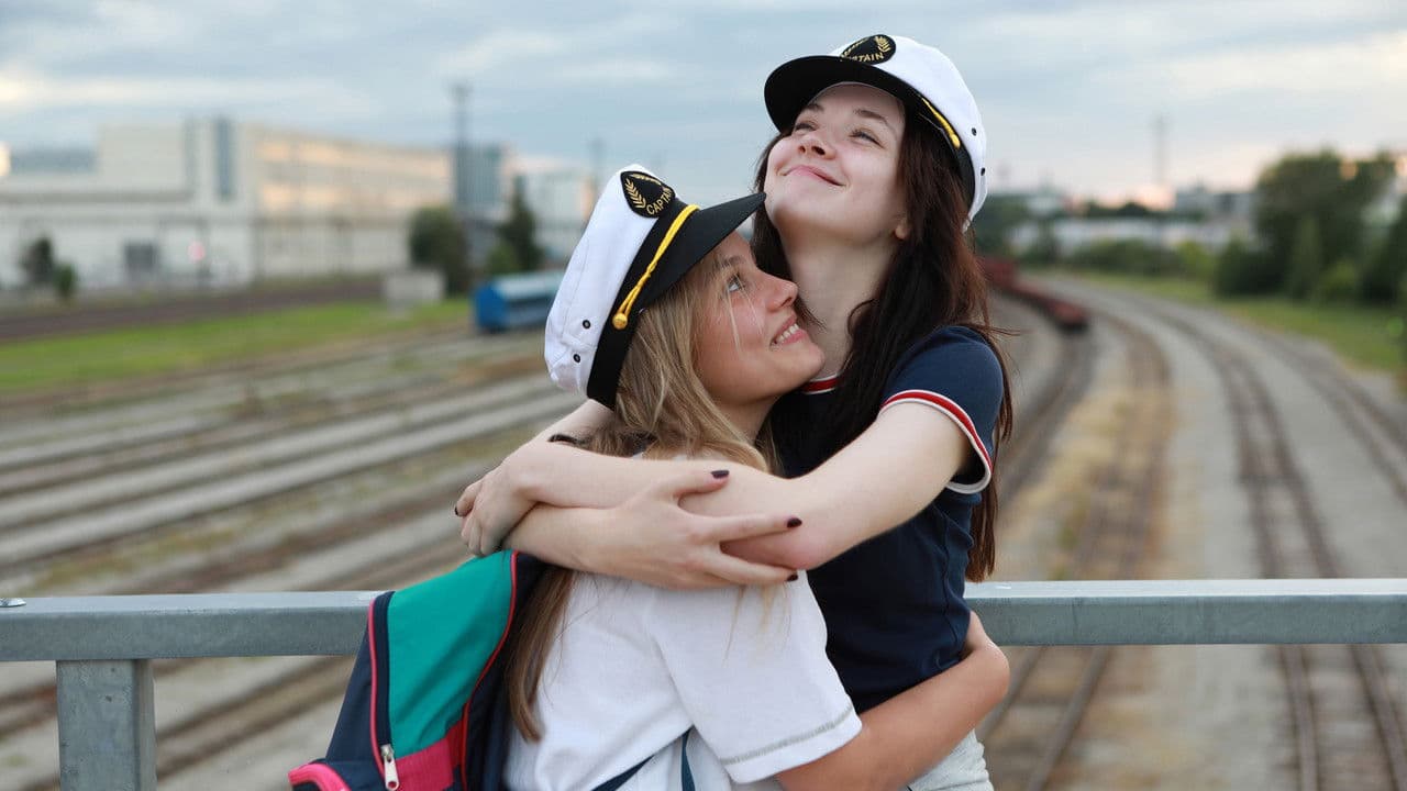 Valoa valoa valoaの背景画像