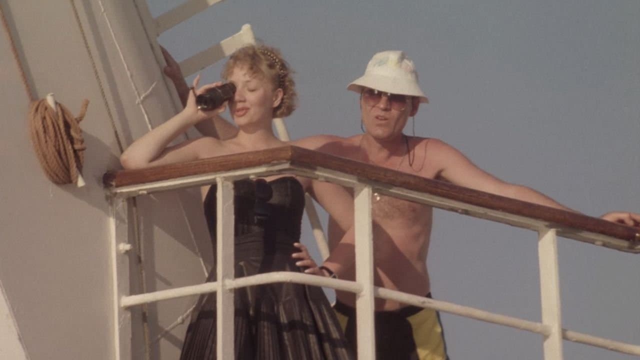 Третий не лишнийの背景画像