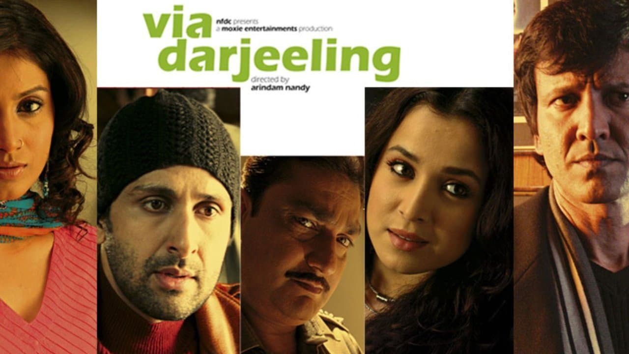 Via Darjeelingの背景画像