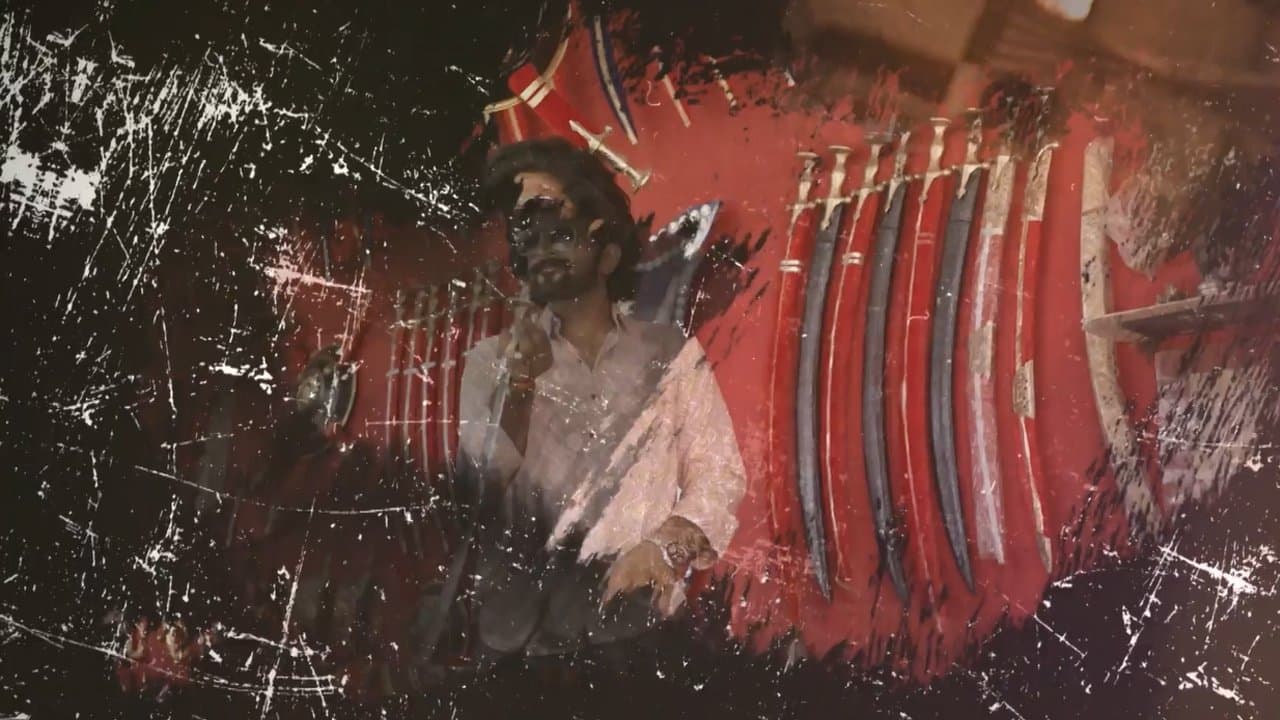 Honey Trap Squadの背景画像