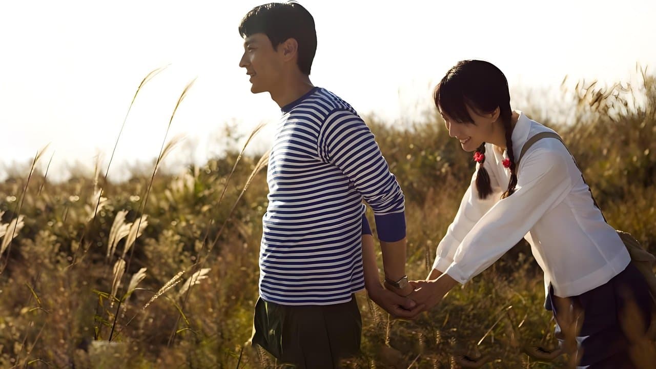 山楂树之恋の背景画像