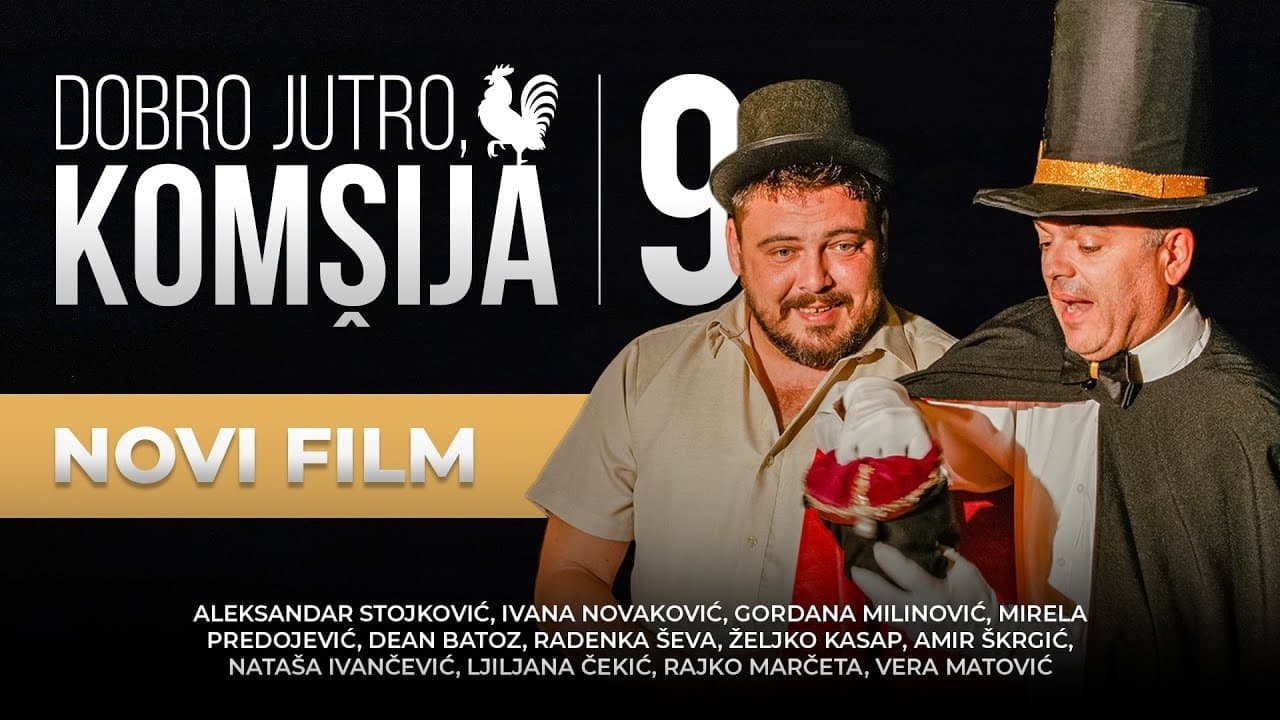 Dobro jutro, komšija 9の背景画像