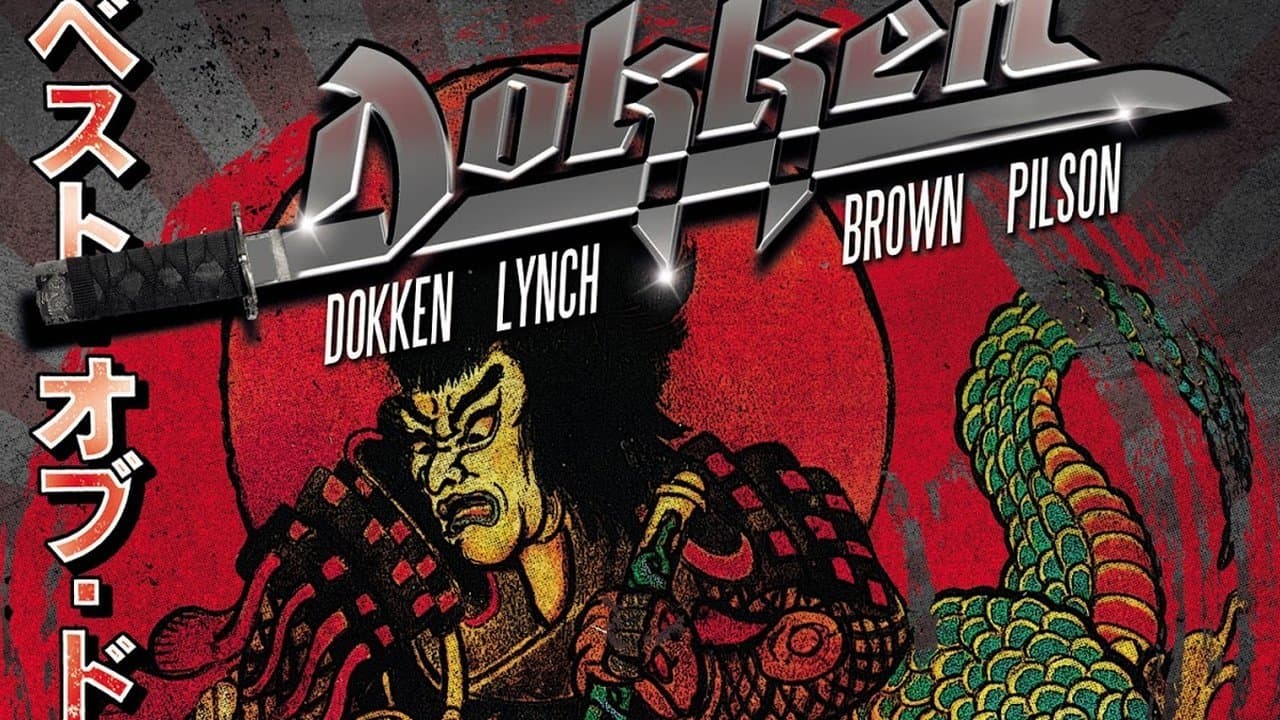 Dokken: Return to the East Live 2016の背景画像