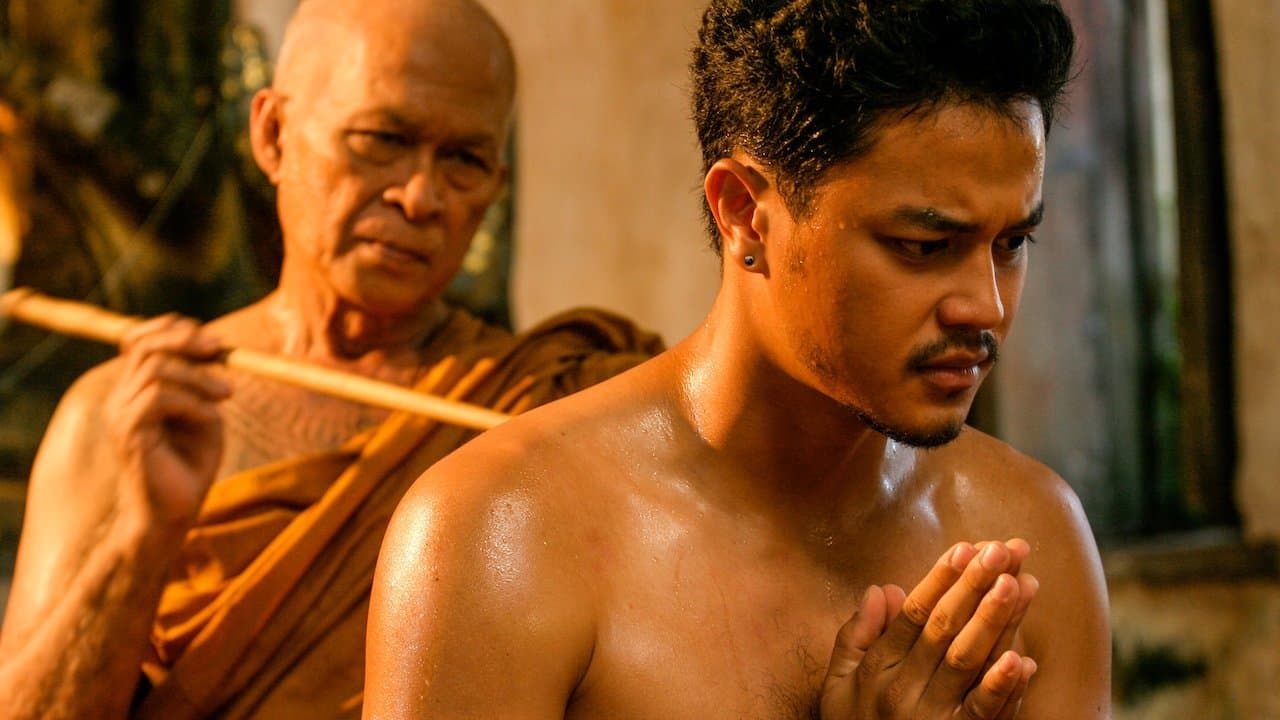 นาคปรกの背景画像