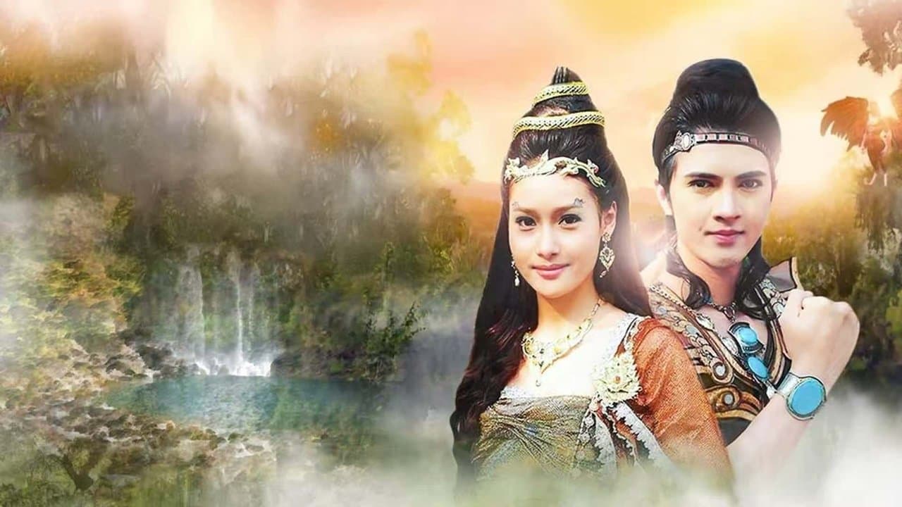 อุทัยเทวีの背景画像