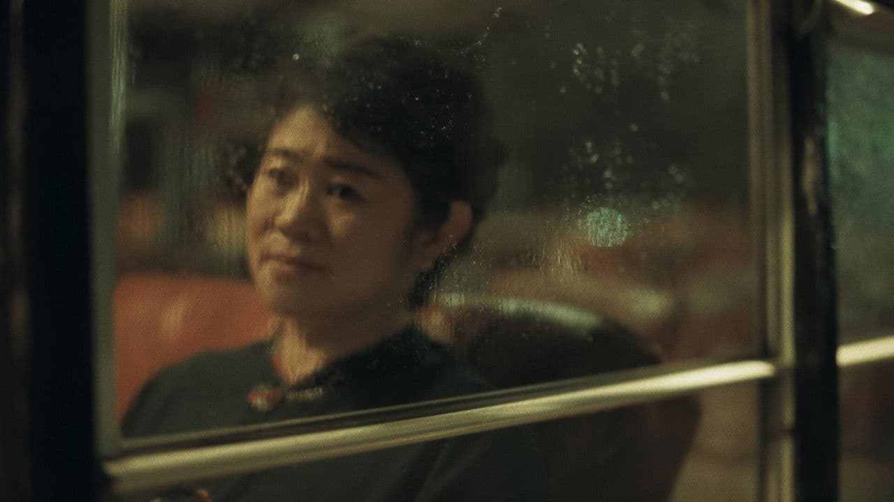 返歸の背景画像