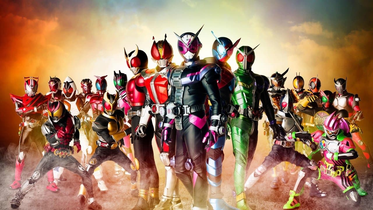 仮面ライダー平成ジェネレーションズFOREVERの背景画像