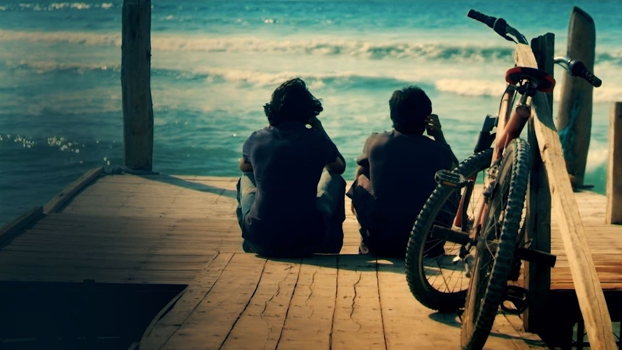 ظل البحرの背景画像