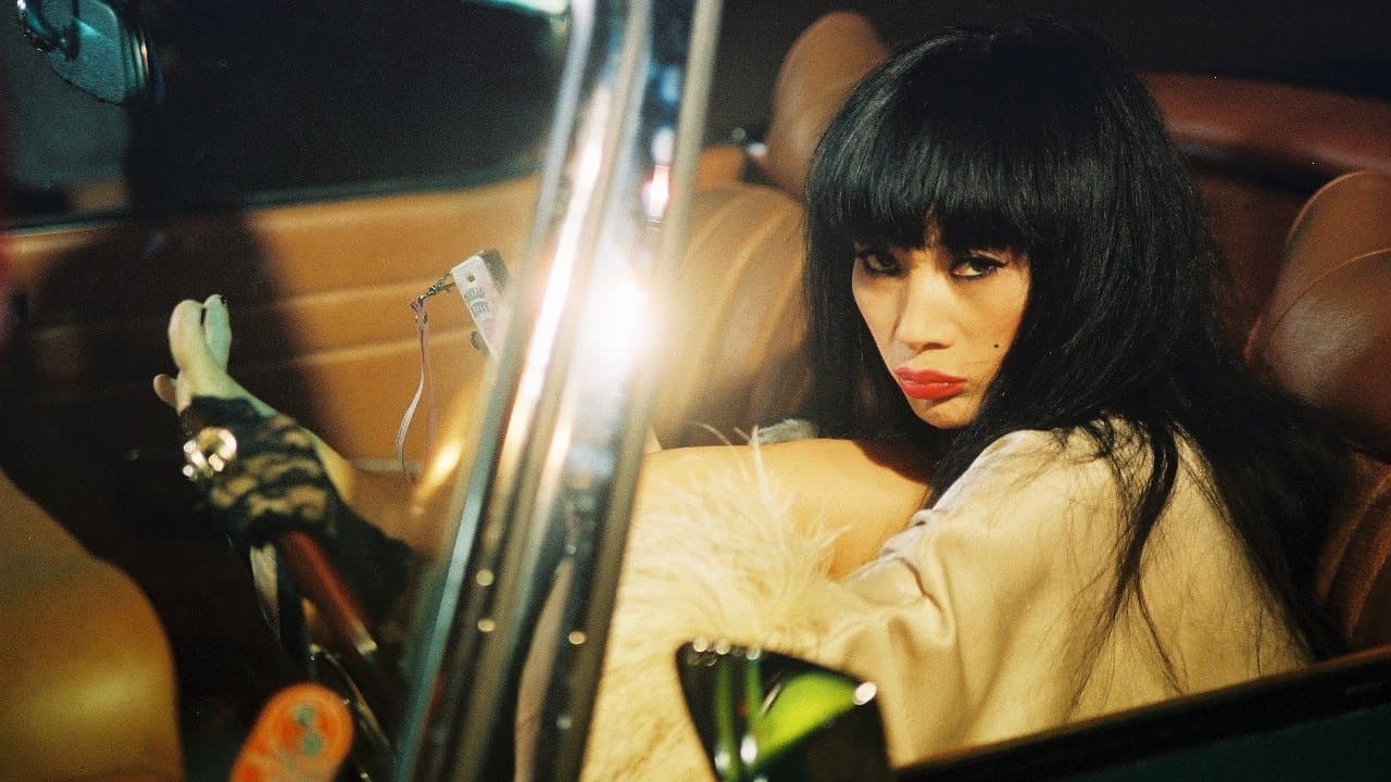 The Keyの背景画像