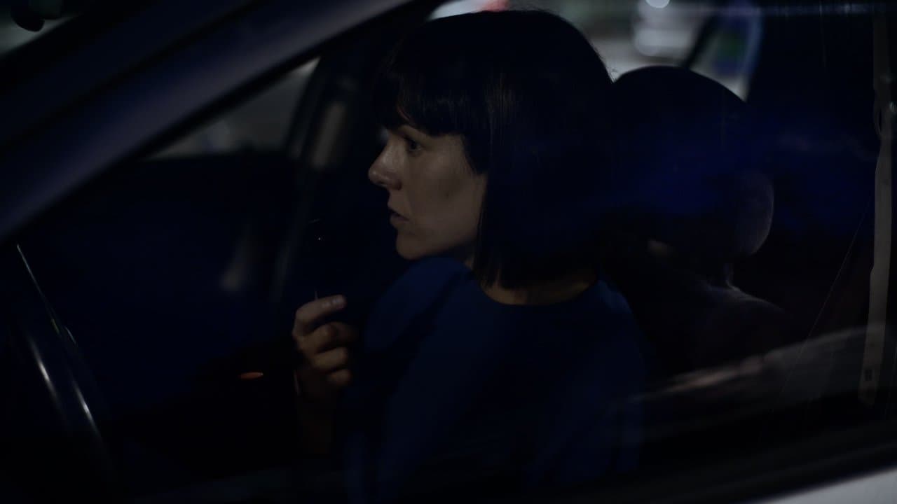 918 gauの背景画像