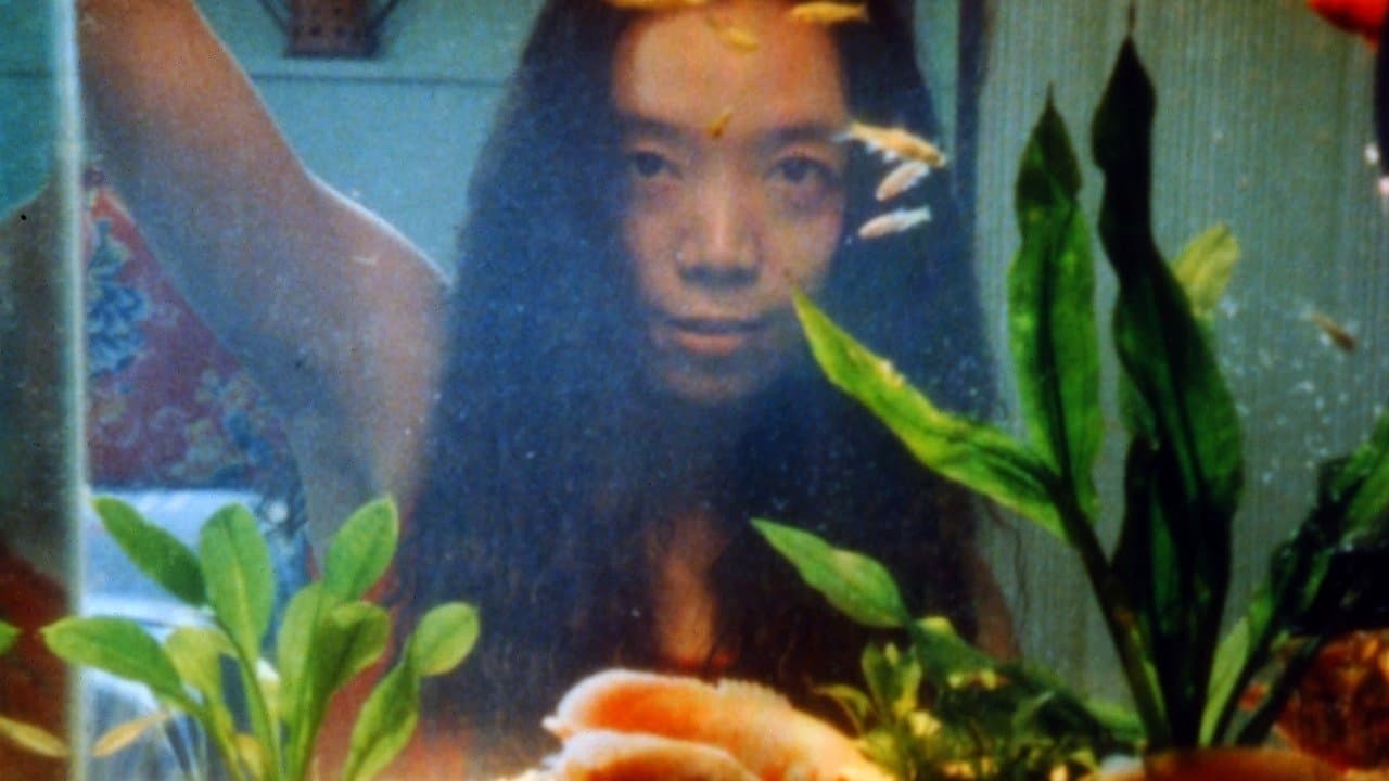 今年夏天の背景画像