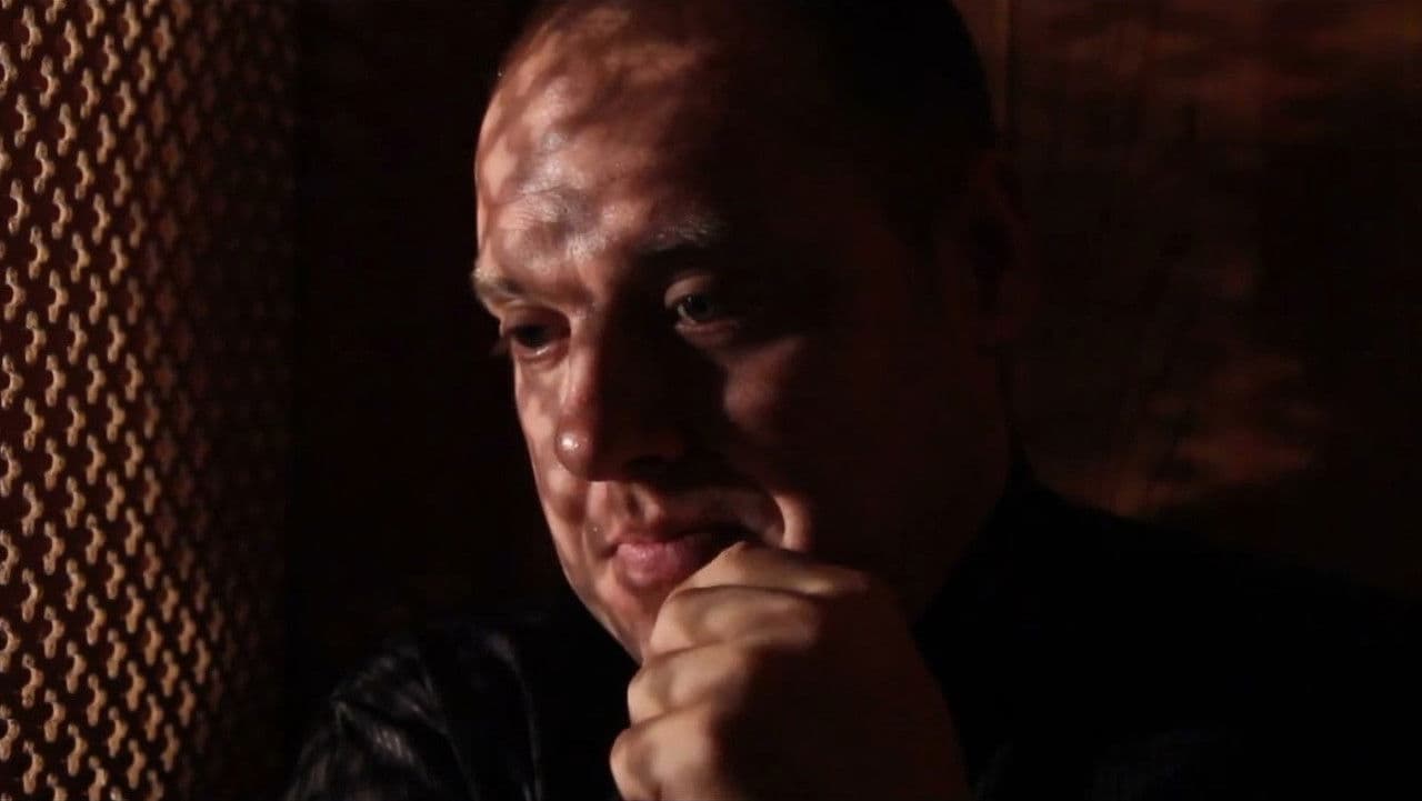 Némaの背景画像